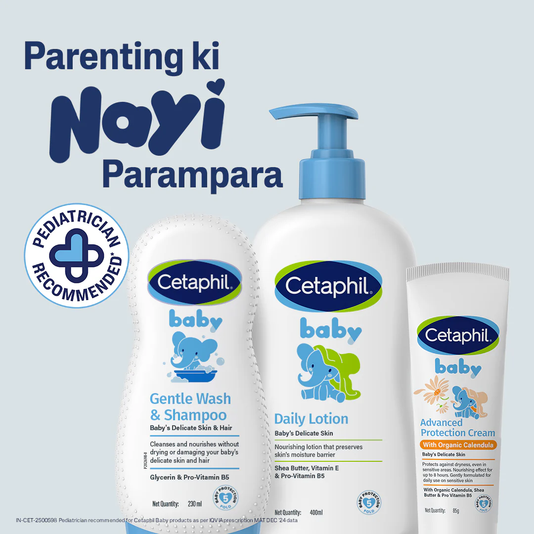 Cetaphil Baby Advanced Protection Cream Dermatologist Tested - Image 8