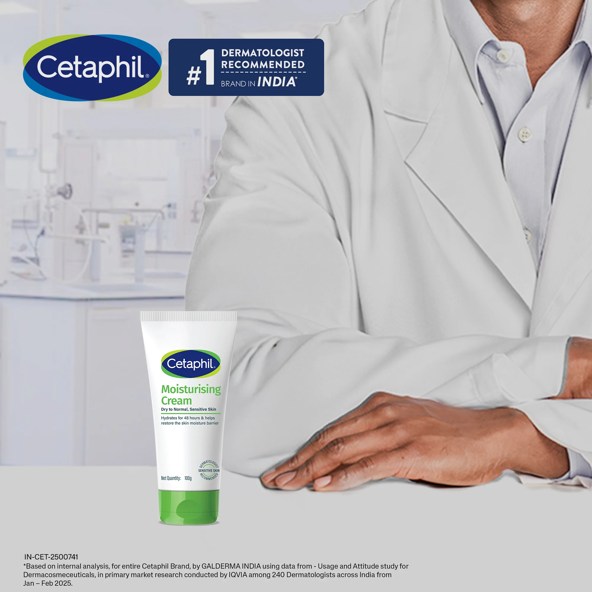 Cetaphil Moisturising Cream 100 g for dry to normal, sensitive skin - Image 10