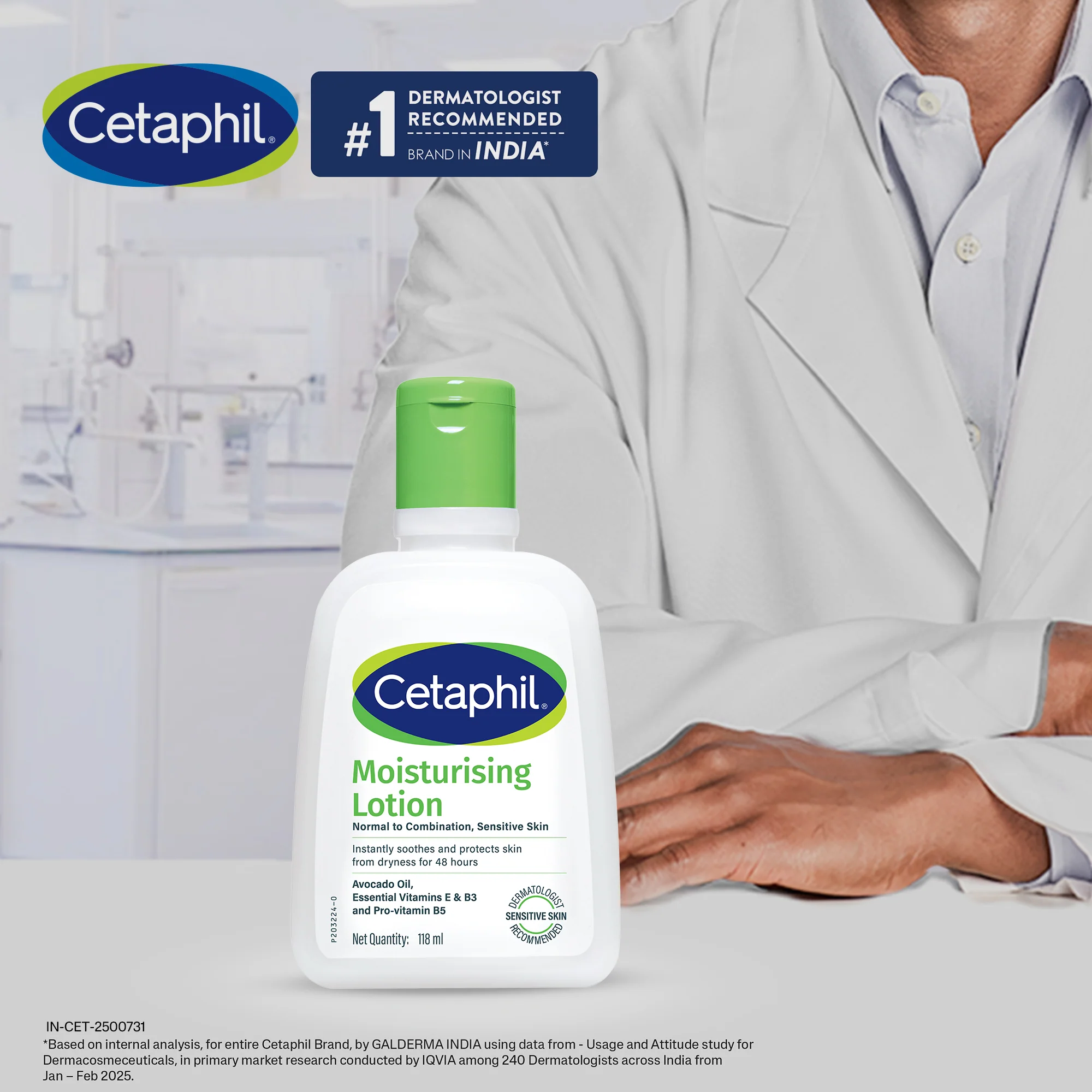 Cetaphil Moisturising Lotion 118 ml | Dermat recommended - Image 10